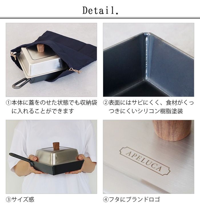 ���ڥ륫 ����ѥ��� �ǥ����� �ѥ� APELUCA COMPACT DEEP PAN