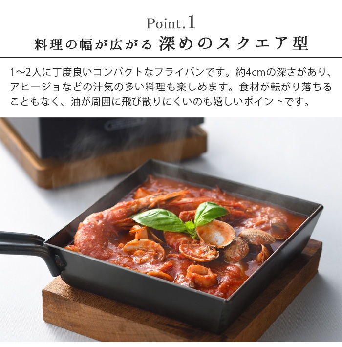 ���ڥ륫 ����ѥ��� �ǥ����� �ѥ� APELUCA COMPACT DEEP PAN