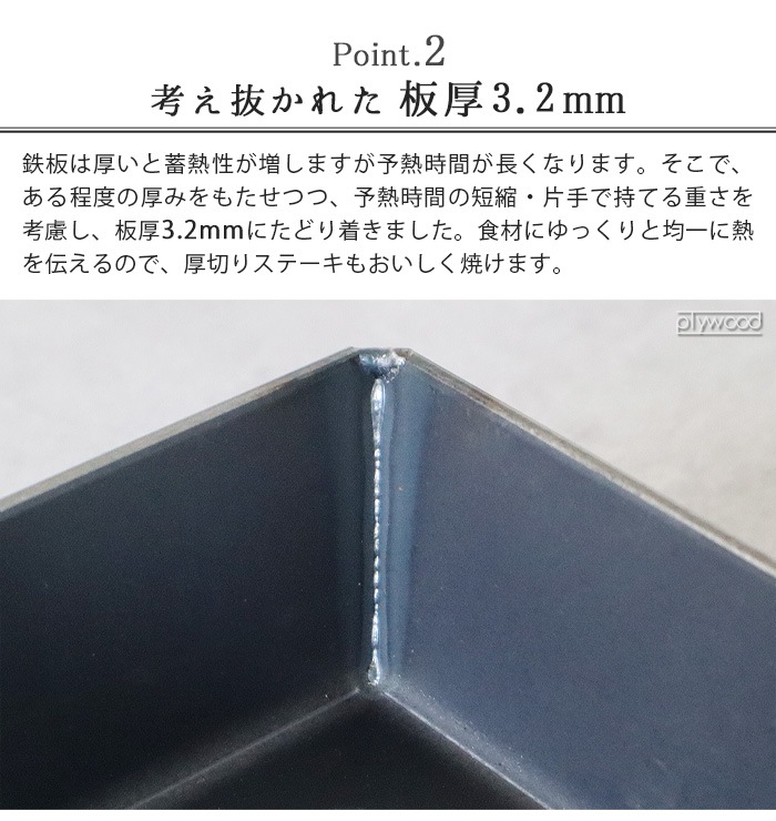 ���ڥ륫 ����ѥ��� �ǥ����� �ѥ� APELUCA COMPACT DEEP PAN