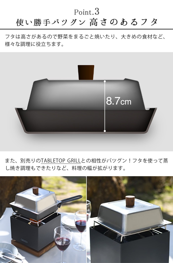 ���ڥ륫 ����ѥ��� �ǥ����� �ѥ� APELUCA COMPACT DEEP PAN