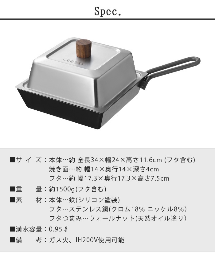 ���ڥ륫 ����ѥ��� �ǥ����� �ѥ� APELUCA COMPACT DEEP PAN