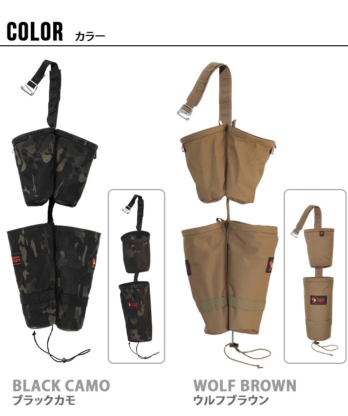 ���쥴�˥��󥭥��ѡ� �С�������ݥ��å� Oregonian Camper Vertical Pocket OCB-2210
