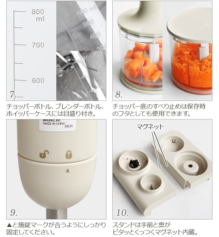 BRUNO crassy+ ������ɥϥ�ǥ��֥����� [BOE096]
