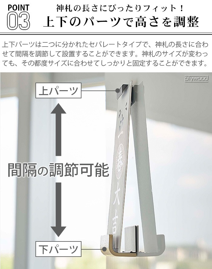 RIN �ޥ��ͥåȿ����ۥ���� ���󥰥� 6111 6112