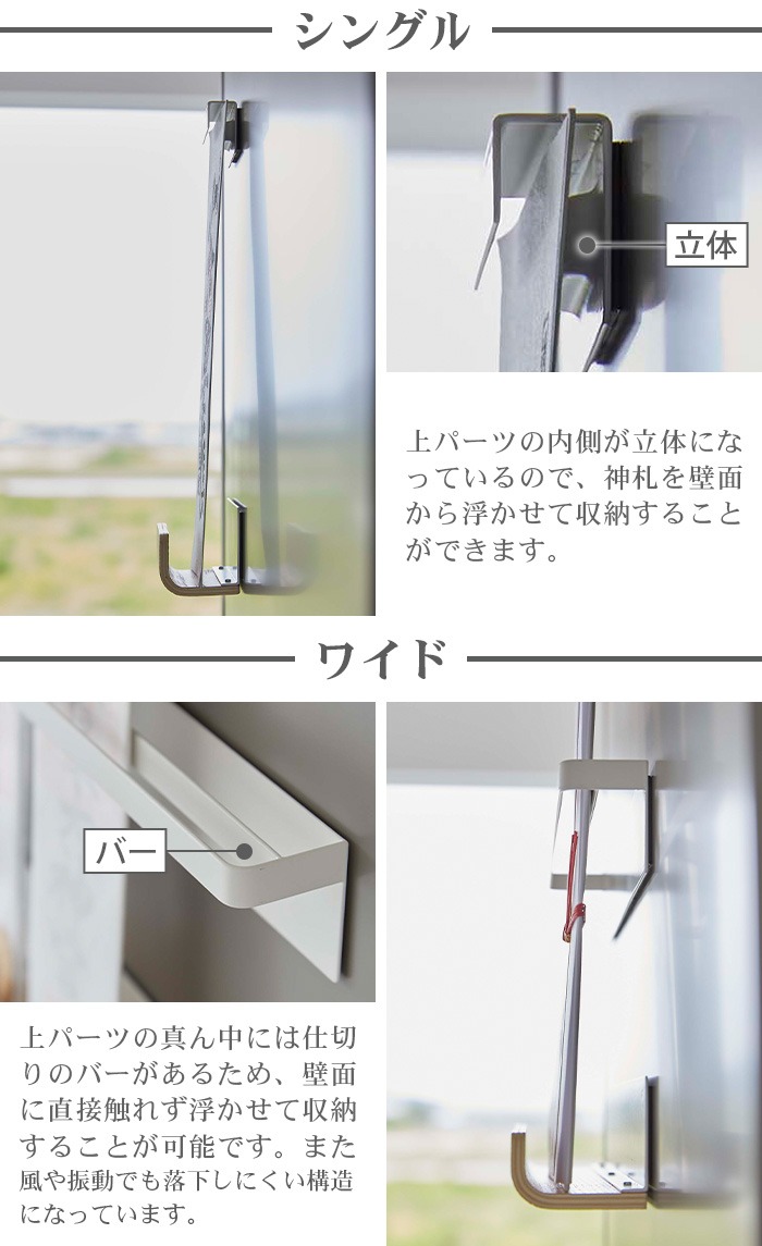 RIN �ޥ��ͥåȿ����ۥ���� ���󥰥� 6111 6112