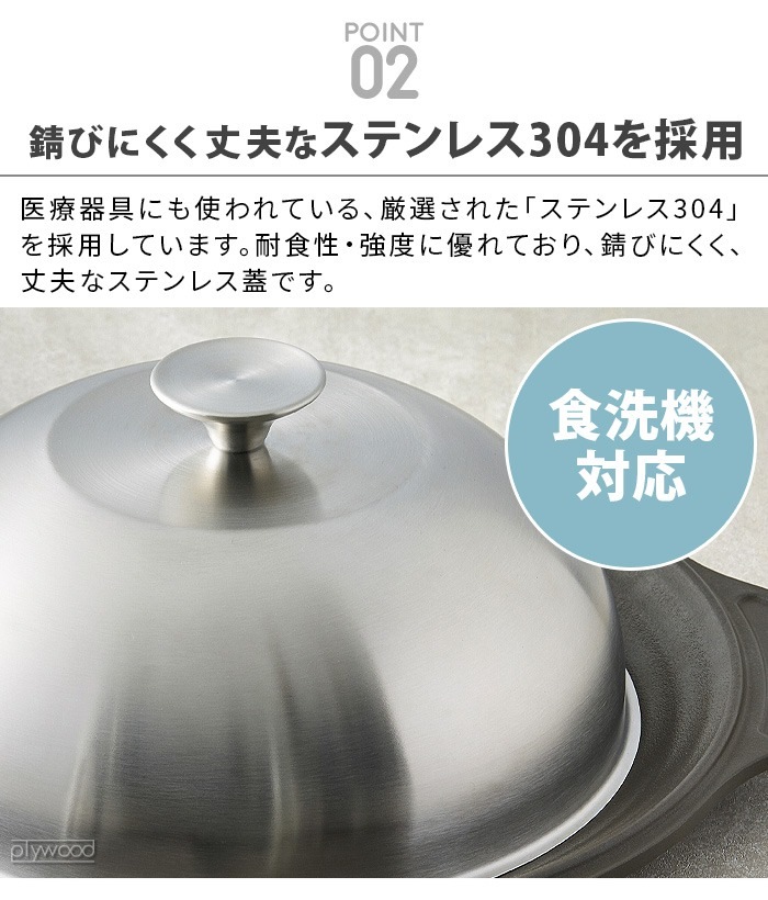 �ɥ������ϥ��� ������ ���ƥ�쥹�ɡ��೸ 24cm Dr.HOWS OLA 24cm