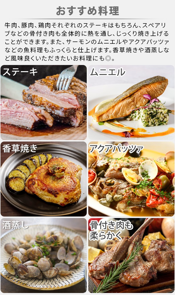 �ɥ������ϥ��� ������ ���ƥ�쥹�ɡ��೸ 24cm Dr.HOWS OLA 24cm