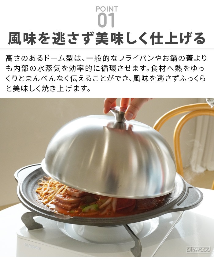 �ɥ������ϥ��� ������ ���ƥ�쥹�ɡ��೸ 24cm Dr.HOWS OLA 24cm