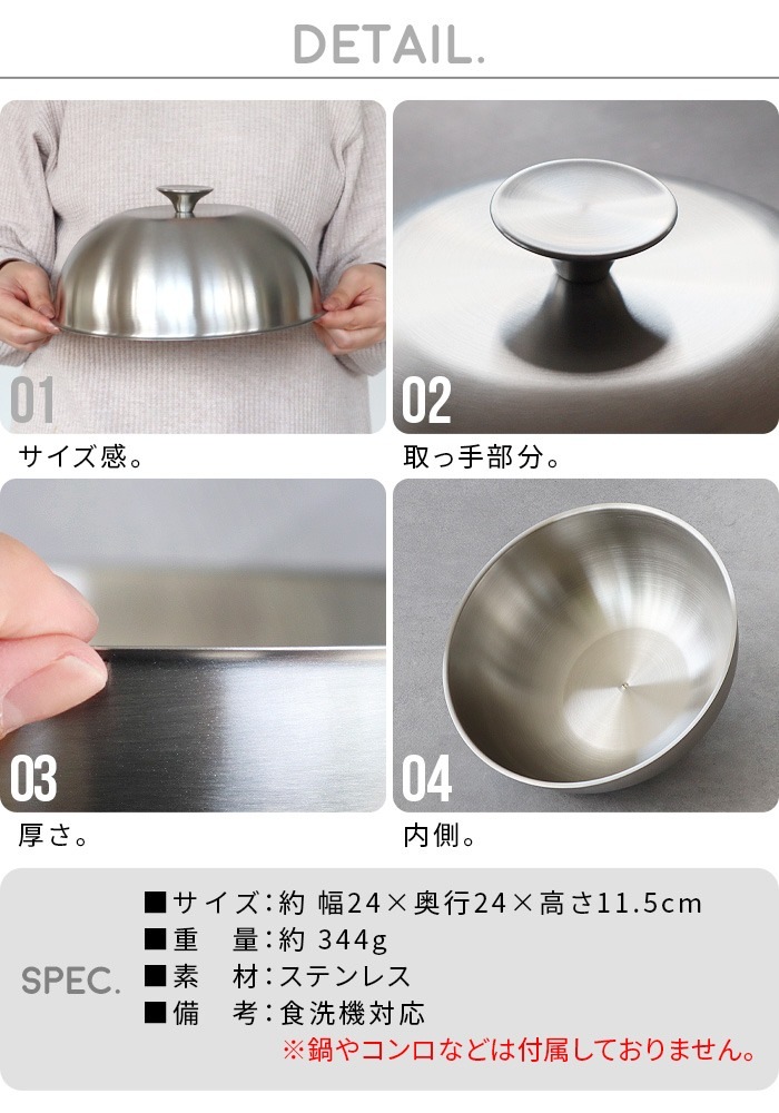 �ɥ������ϥ��� ������ ���ƥ�쥹�ɡ��೸ 24cm Dr.HOWS OLA 24cm