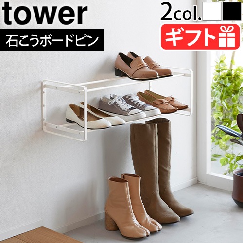 ����¶� ��� tower �Ф����ܡ������б��������륷�塼����å� 2�� 4504 4505