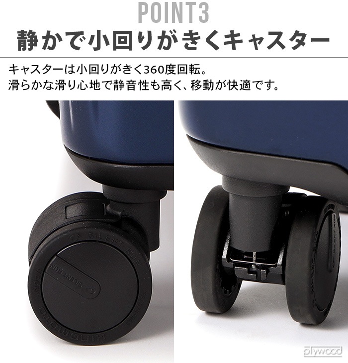 BRIEFING H-60F SD NEO BRA231C91