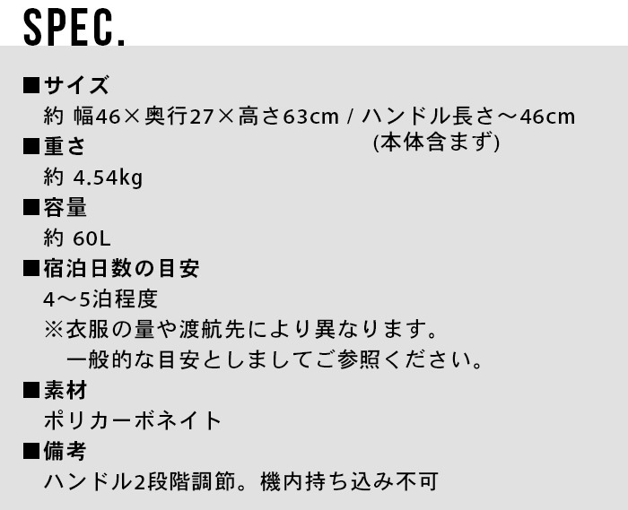 BRIEFING H-60F SD NEO BRA231C91