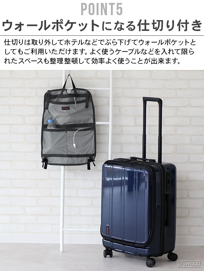 BRIEFING H-60F SD NEO BRA231C91