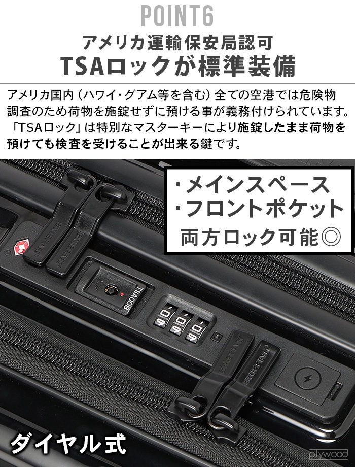 BRIEFING H-60F SD NEO BRA231C91