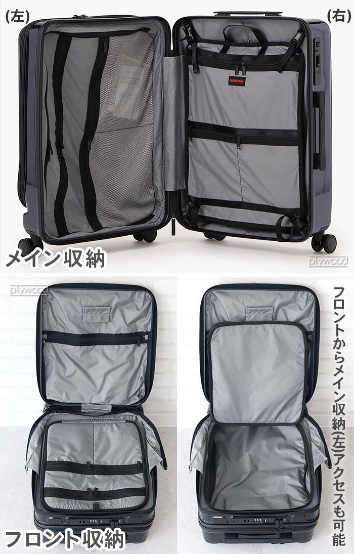 BRIEFING H-60F SD NEO BRA231C91