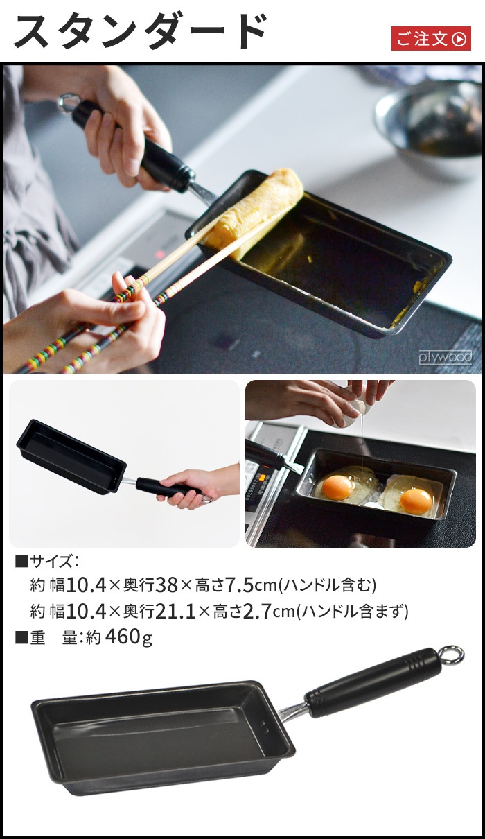 bws SELECTION ���ä�����餹 �񣱸Ĥ� Ŵ�ζ̻Ҿƴ� �����������