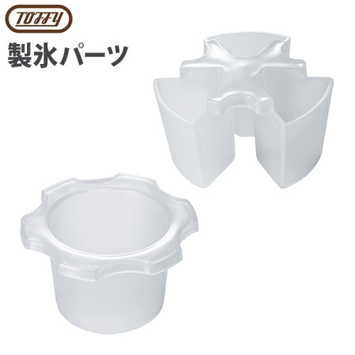 Toffy ����ɹ���� ��ɹ�ѡ��� �ߥå��� �ϡ��� K-IS9-MIX K-IS9-HALF ���������