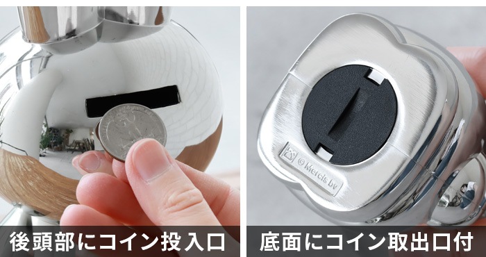 ZILVERSTAD ����С������å� Money box L [ZS-001]