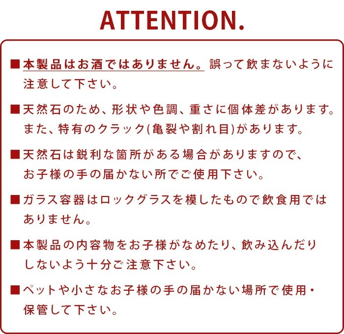 ȥ   å ǥե塼 ѥեܥȥ RS23-0658 DULTON on the rocks diffuser Refill bottle