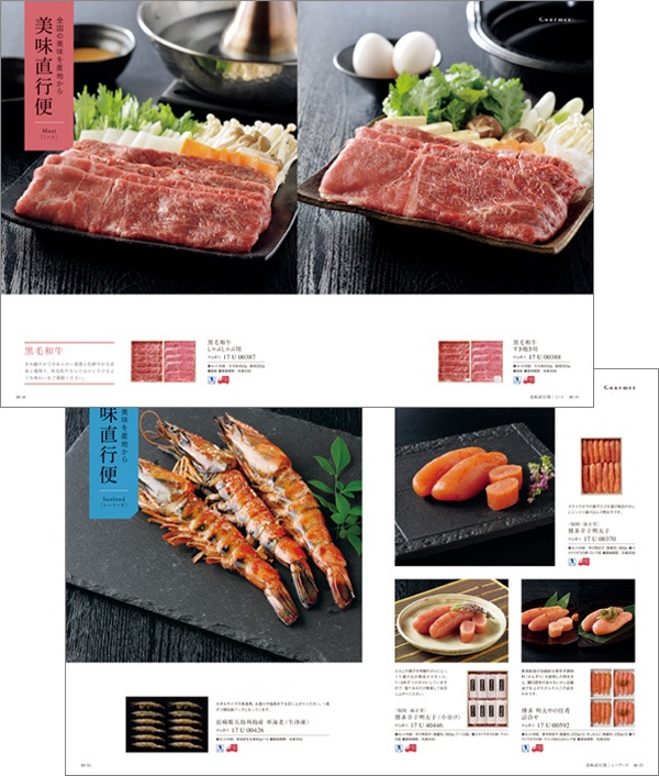 ���륢�� ���륷�Υ� [�����ɥ�����] uluao Arsinoe 2513817