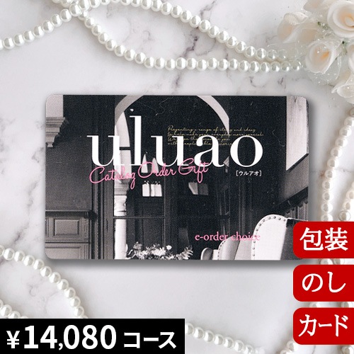 ���륢�� ���륷�Υ� [�����ɥ�����] uluao Arsinoe 2513817