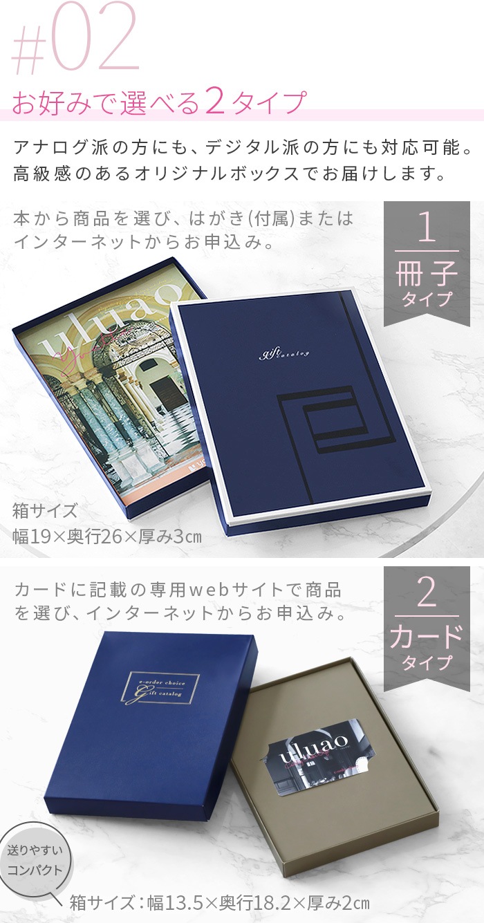 ���륢�� ���륷�Υ� [�����ɥ�����] uluao Arsinoe 2513817