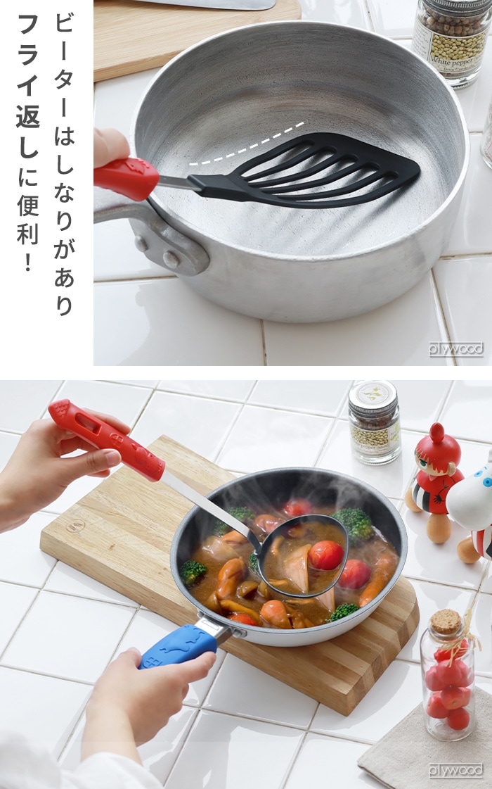 �ࡼ�ߥ� �� ���� ��ȥ�ߥ� [ ���� / �����ʡ� / �������� / �ӡ����� / �����Ȥ� / ˢΩ�� ]