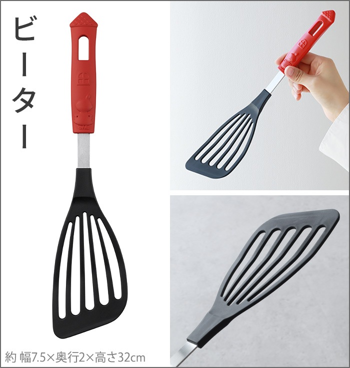 �ࡼ�ߥ� �� ���� ��ȥ�ߥ� [ ���� / �����ʡ� / �������� / �ӡ����� / �����Ȥ� / ˢΩ�� ]