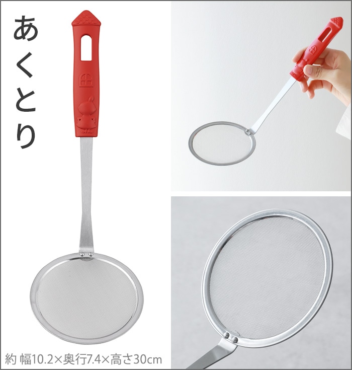 �ࡼ�ߥ� �� ���� ��ȥ�ߥ� [ ���� / �����ʡ� / �������� / �ӡ����� / �����Ȥ� / ˢΩ�� ]