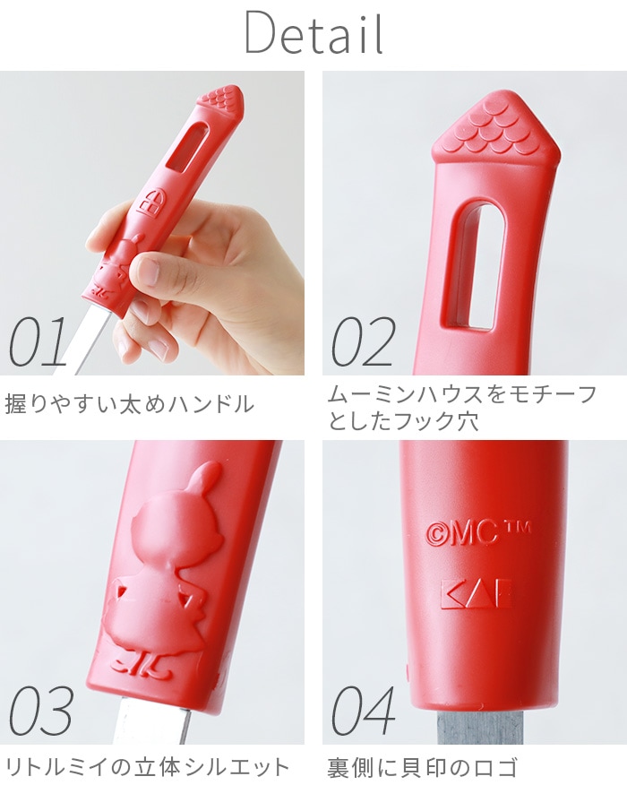 �ࡼ�ߥ� �� ���� ��ȥ�ߥ� [ ���� / �����ʡ� / �������� / �ӡ����� / �����Ȥ� / ˢΩ�� ]