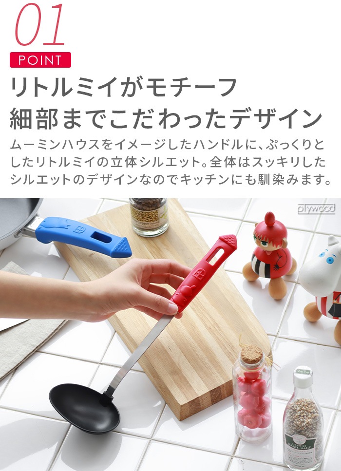 �ࡼ�ߥ� �� ���� ��ȥ�ߥ� [ ���� / �����ʡ� / �������� / �ӡ����� / �����Ȥ� / ˢΩ�� ]