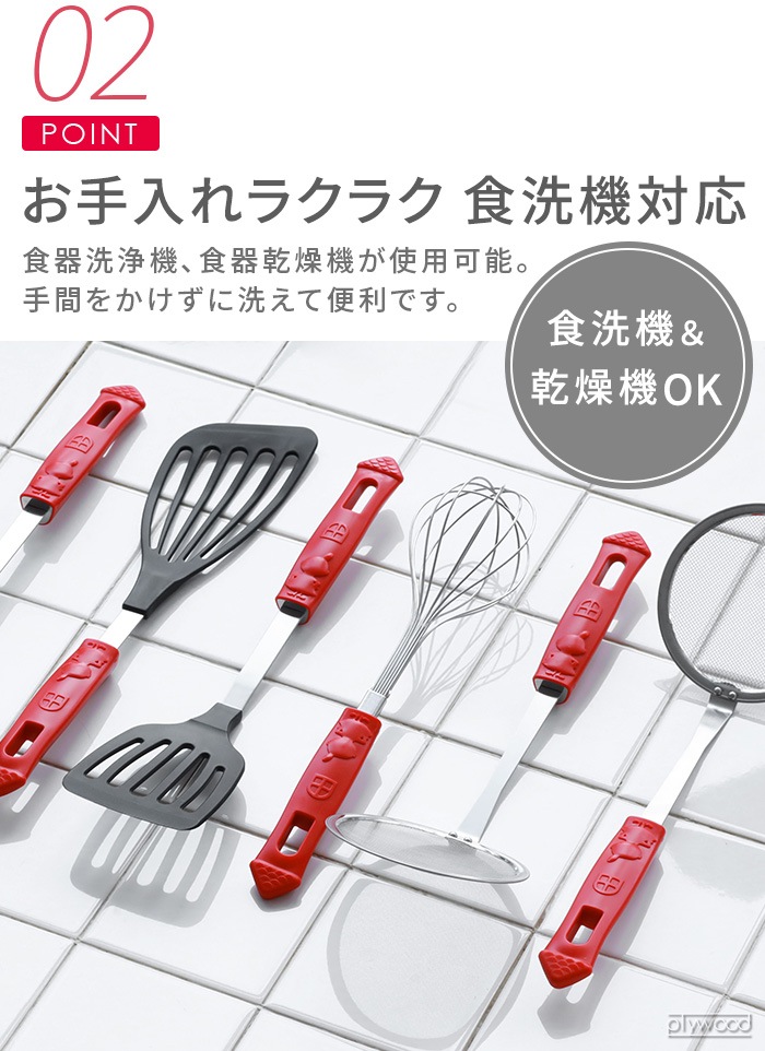 �ࡼ�ߥ� �� ���� ��ȥ�ߥ� [ ���� / �����ʡ� / �������� / �ӡ����� / �����Ȥ� / ˢΩ�� ]