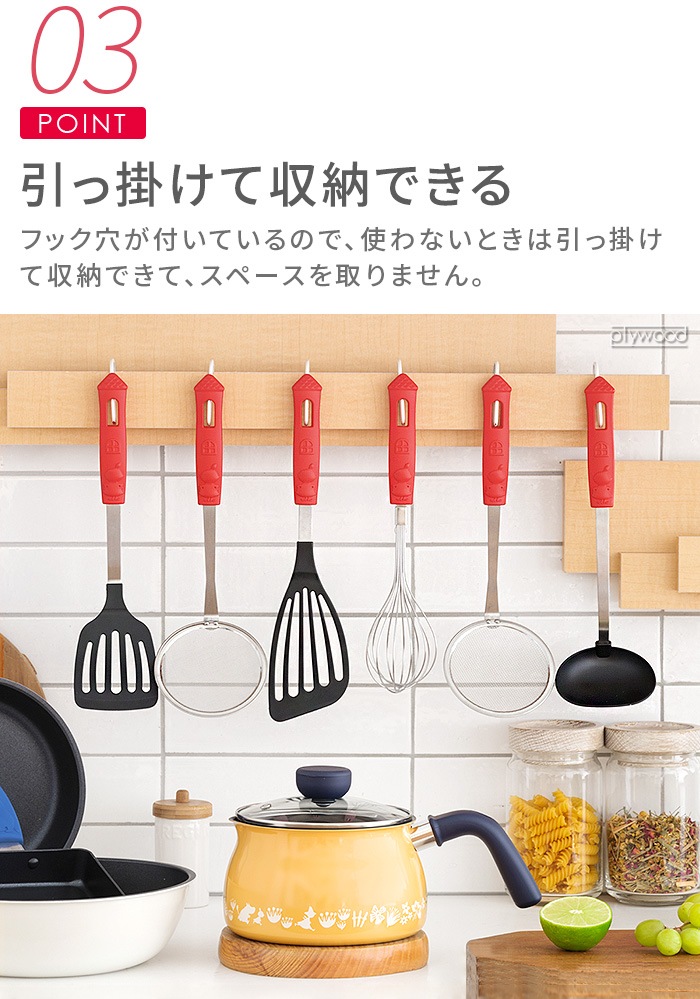 �ࡼ�ߥ� �� ���� ��ȥ�ߥ� [ ���� / �����ʡ� / �������� / �ӡ����� / �����Ȥ� / ˢΩ�� ]