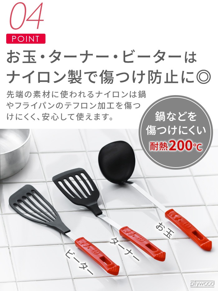 �ࡼ�ߥ� �� ���� ��ȥ�ߥ� [ ���� / �����ʡ� / �������� / �ӡ����� / �����Ȥ� / ˢΩ�� ]