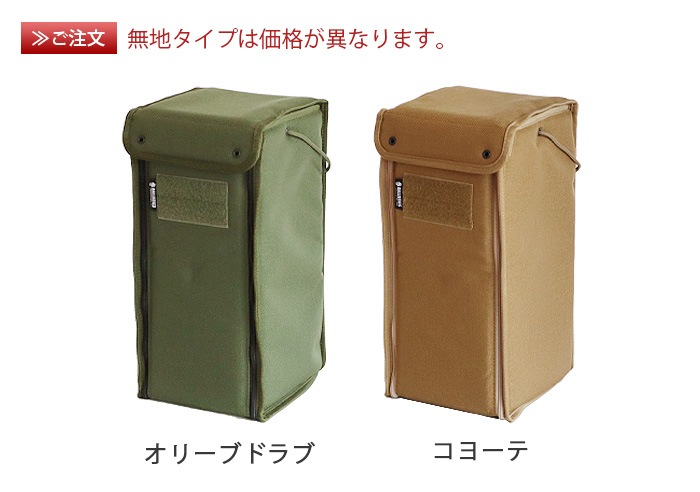�Хꥹ�ƥ����� ��󥿥� �ܥå��� L������ BALLISTICS LANTERN BOX BSA-2010 �º�