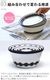 �ޥ�ҥ� �� Takahiro Yasuda TAGAYA �ܥ��� [ 13cm ]