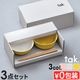 ���å� tak. gift box gohanwan/shiruwan ���եȥܥå��� 3�����å�
