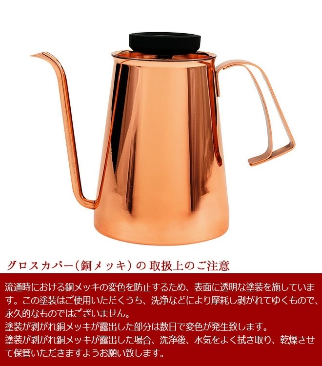 Beasty Coffee by amadana �ӡ����ƥ��������ҡ� �����ҡ����ȥ� [���������ѡ�] ABC-K1-GC