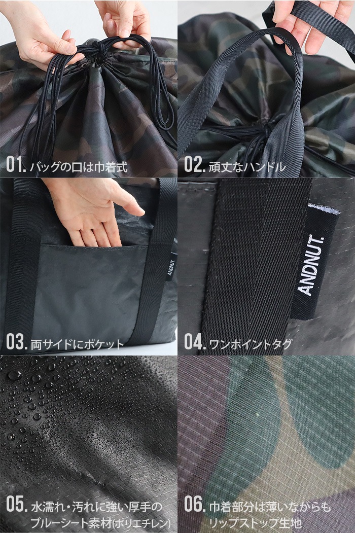 ɥʥå 쥸Хå ե NUT REGI-KAGO_BAG_for_MEN