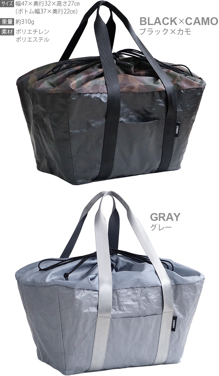 ɥʥå 쥸Хå ե NUT REGI-KAGO_BAG_for_MEN