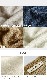 Fab the Home Airy pile ꡼ѥ ԥ M