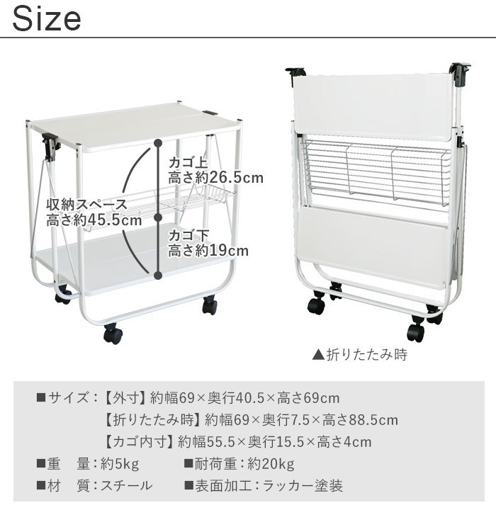 ����ȥ� �ե�����ǥ��� �ȥ��꡼ DULTON FOLDING TROLLEY