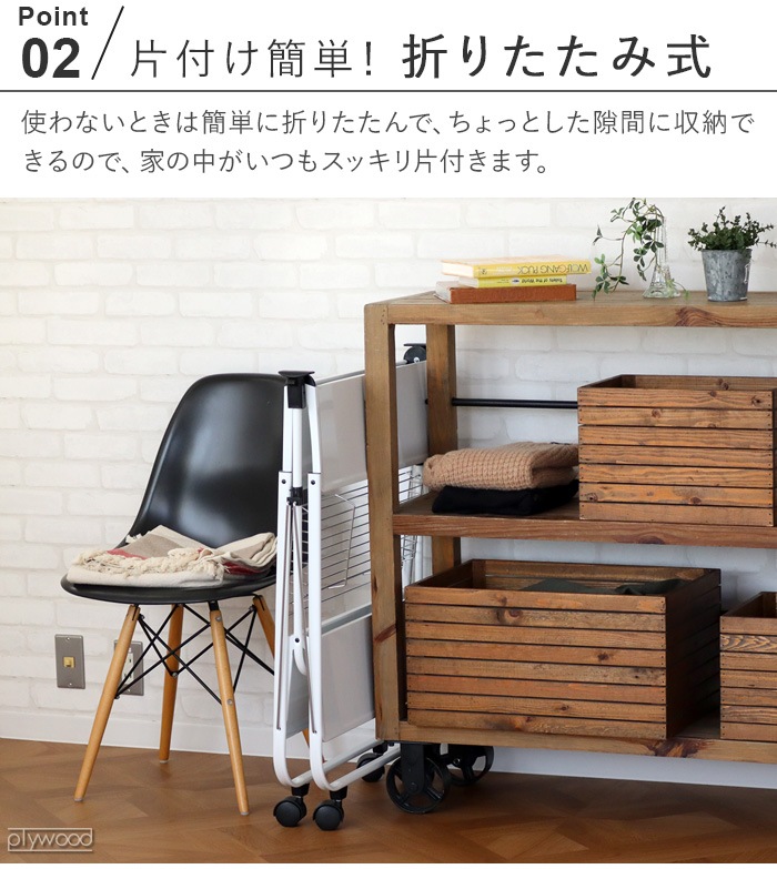 ����ȥ� �ե�����ǥ��� �ȥ��꡼ DULTON FOLDING TROLLEY