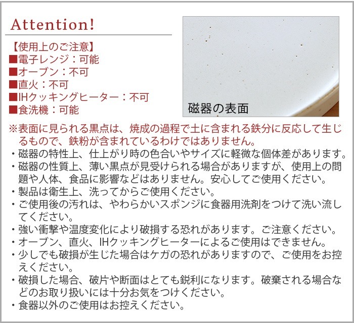    plate 245 zen to [1804/1805/1806]