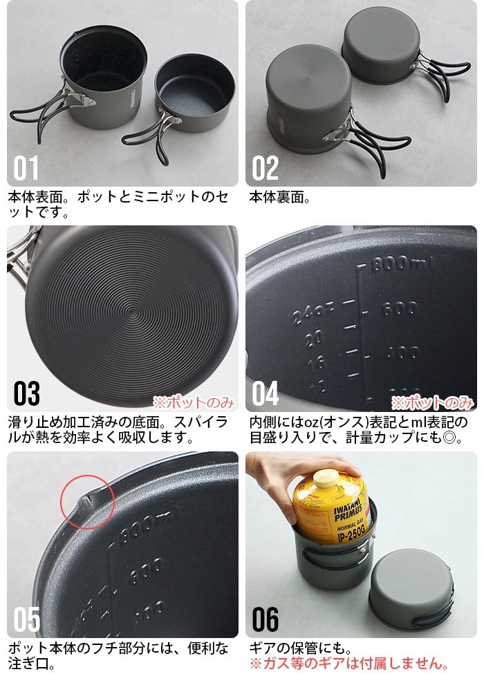 ץॹ å Υ󥹥ƥååM