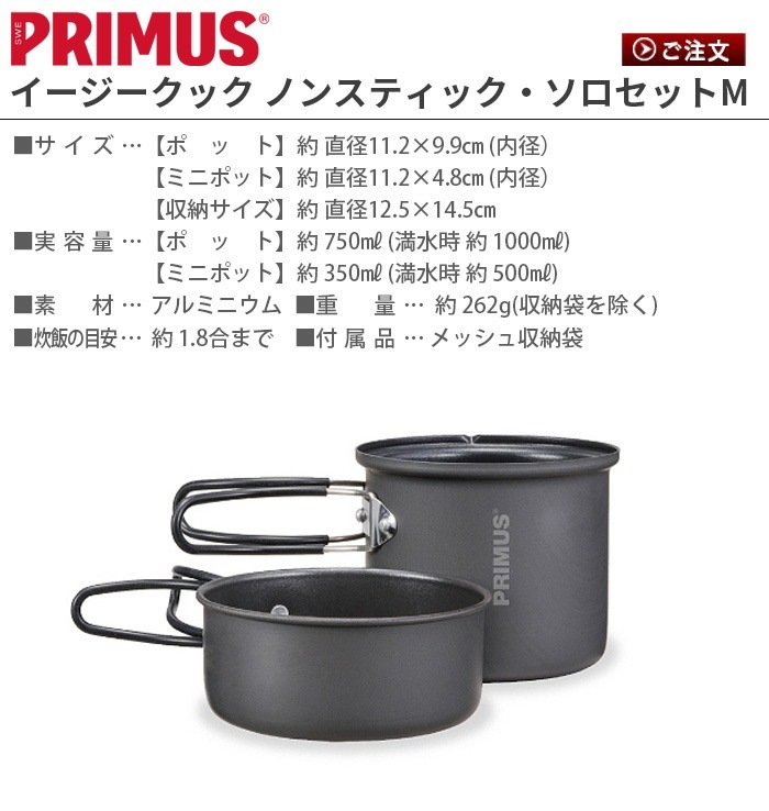 ץॹ å Υ󥹥ƥååM