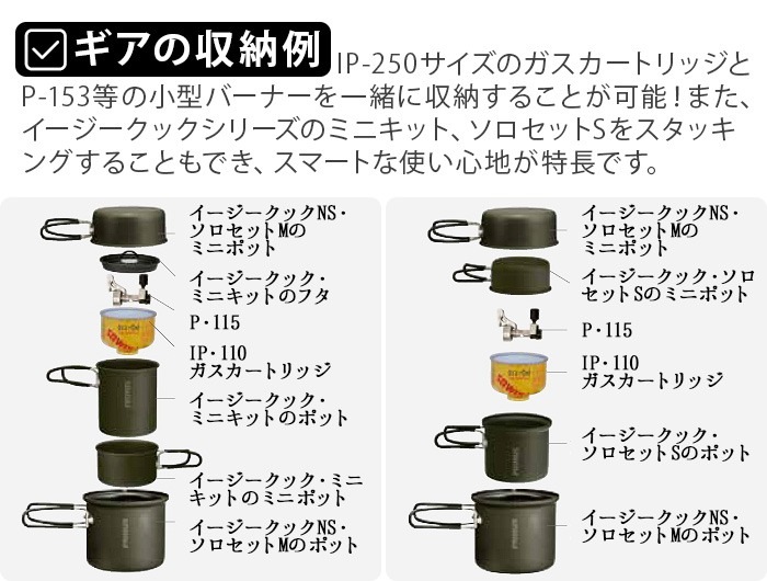 ץॹ å Υ󥹥ƥååM