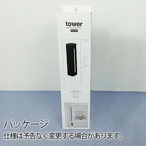 tower ���������������С����ޥ��ͥåȥ��åץǥ����ڥ󥵡� 5595 5596