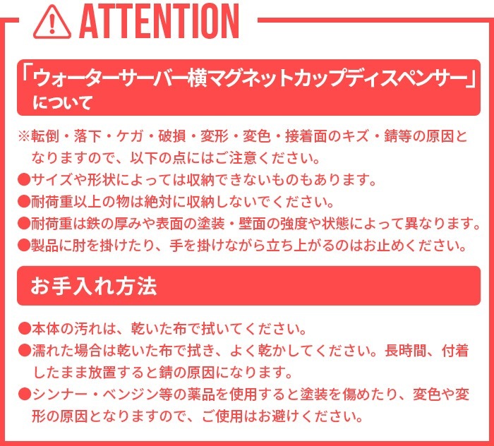 tower ���������������С����ޥ��ͥåȥ��åץǥ����ڥ󥵡� 5595 5596