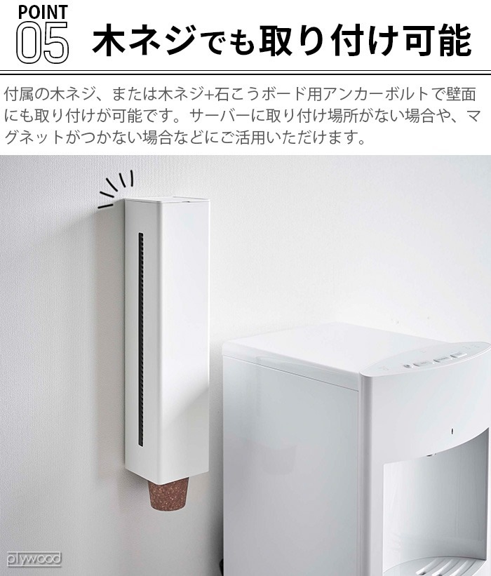 tower ���������������С����ޥ��ͥåȥ��åץǥ����ڥ󥵡� 5595 5596